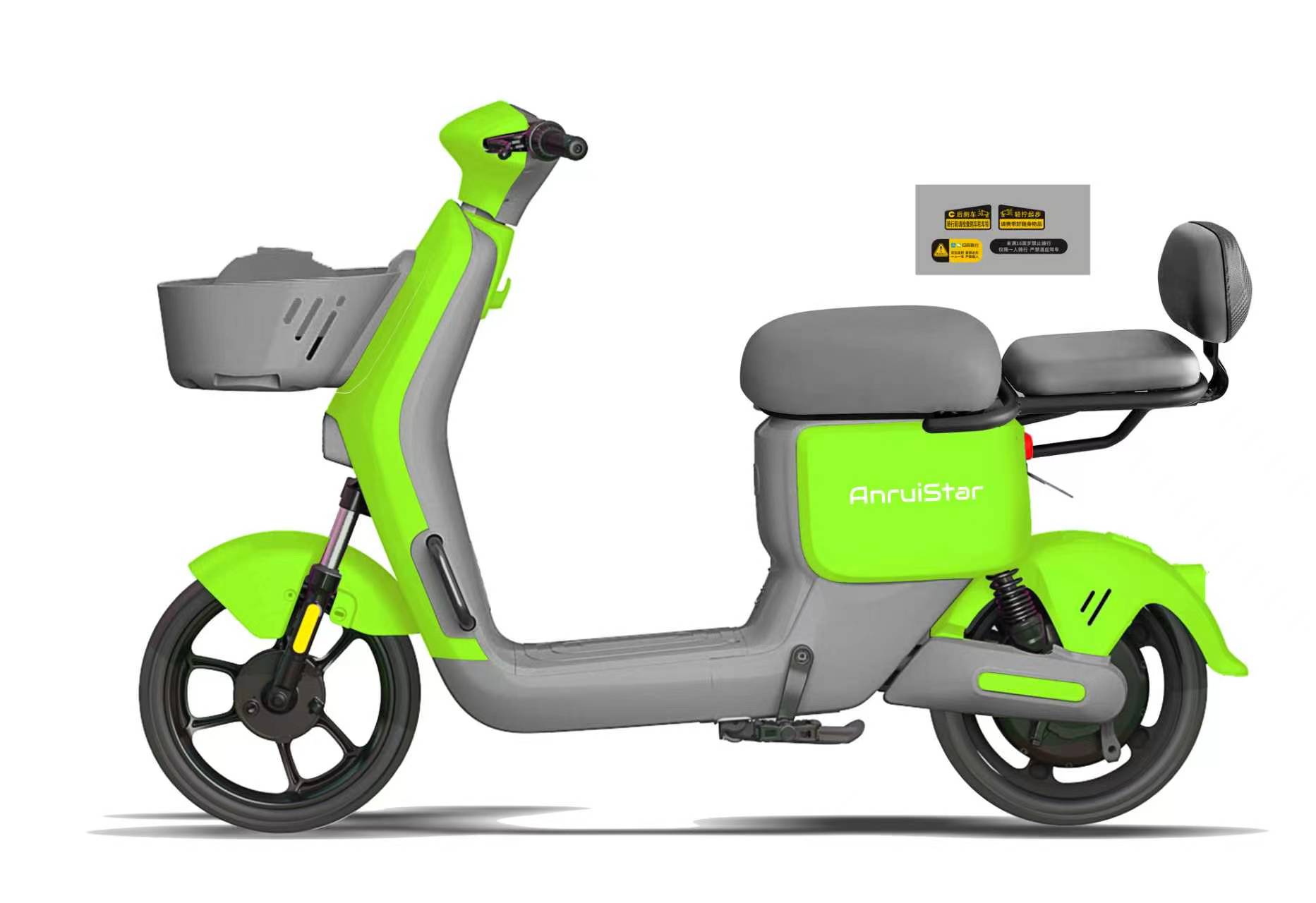 Electric Bicycle